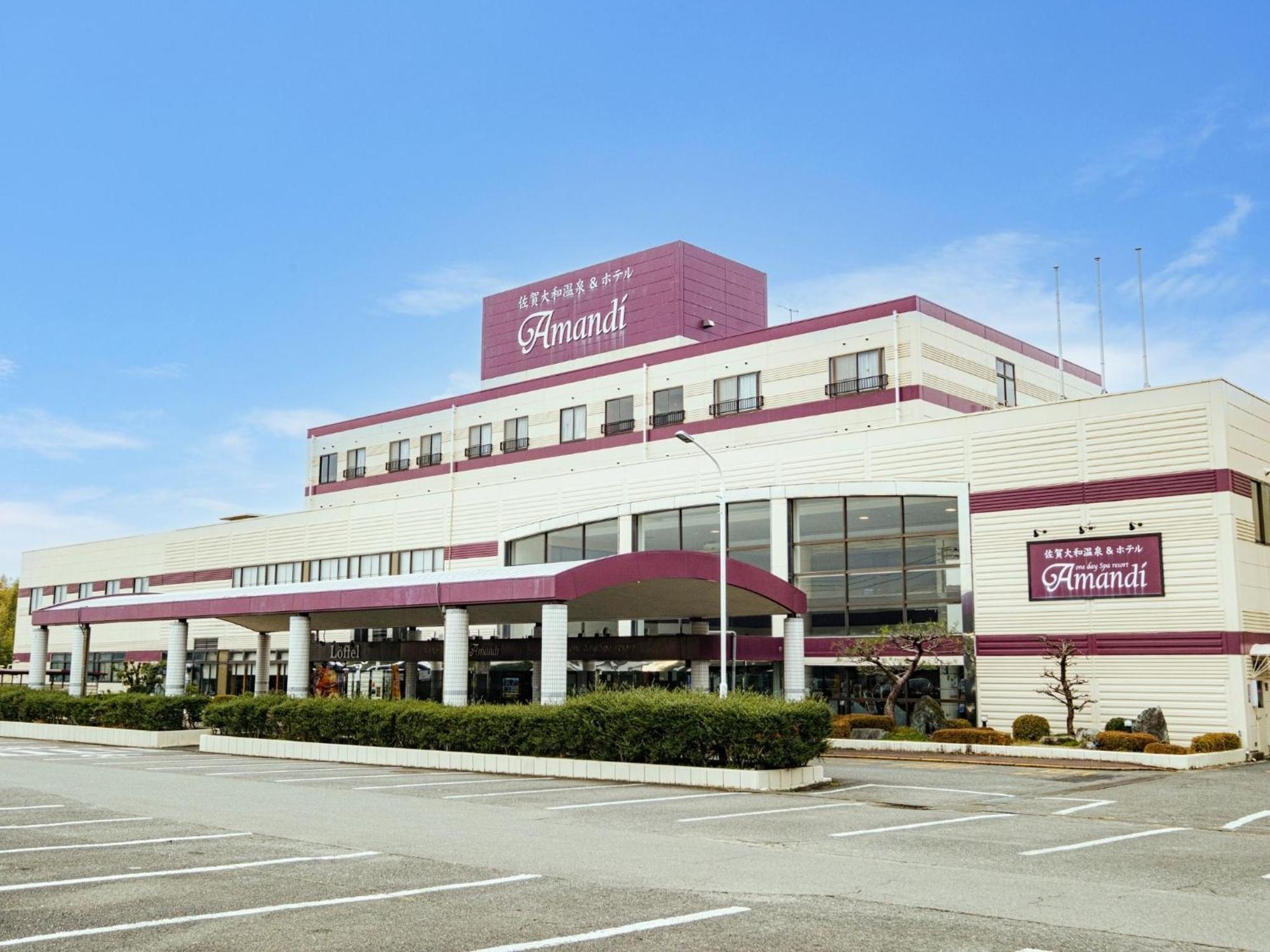 Sagayamato Onsen Hotel Amandi Εξωτερικό φωτογραφία