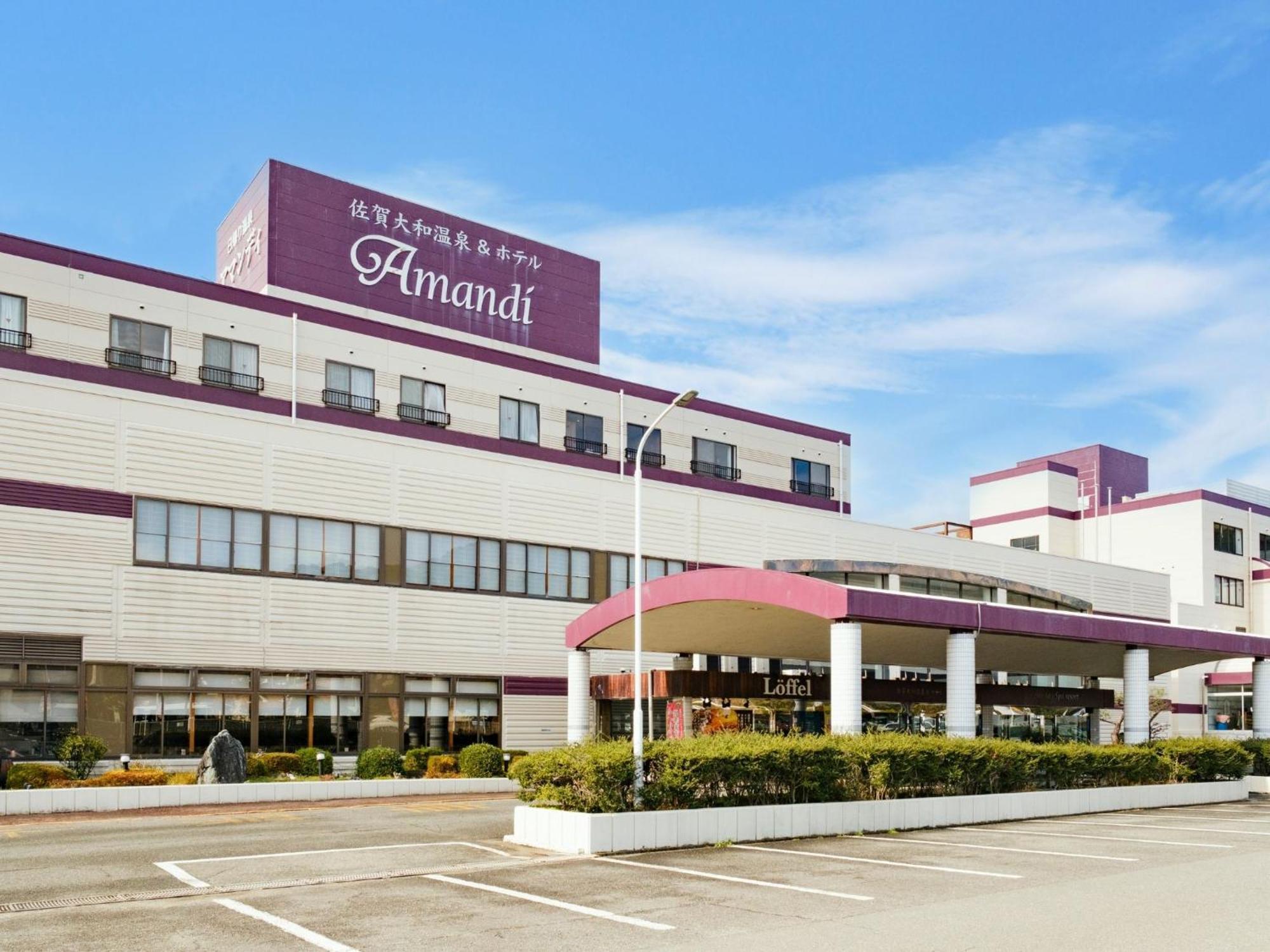 Sagayamato Onsen Hotel Amandi Εξωτερικό φωτογραφία